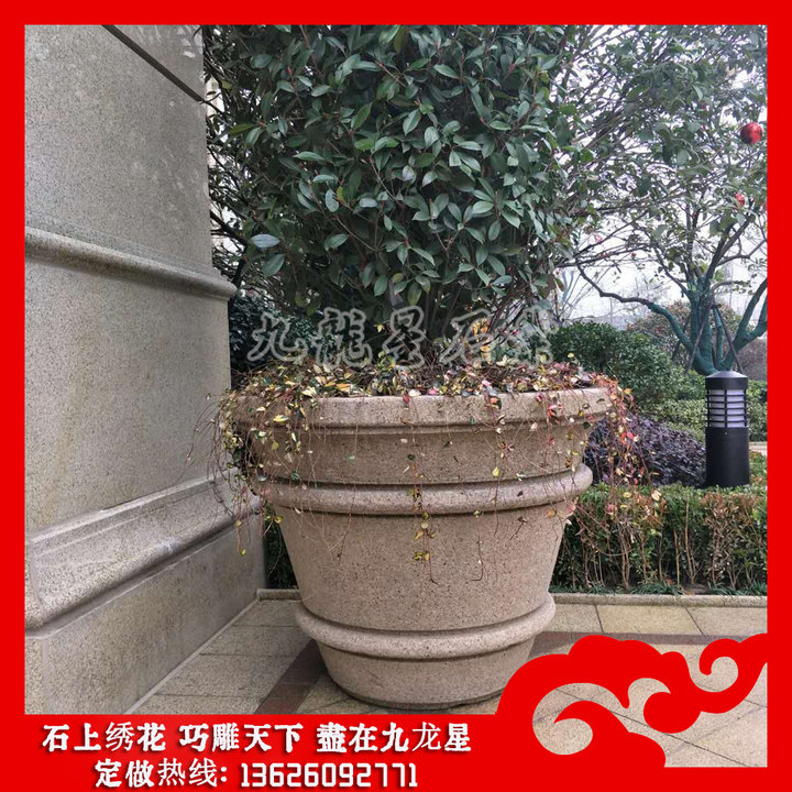 来九龙星定做石材花钵 黄锈石花钵 各种石材花盆