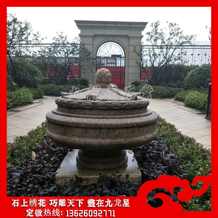 来九龙星定做石材花钵 黄锈石花钵 各种石材花盆