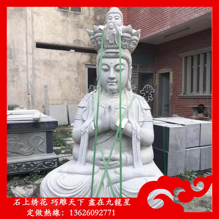 寺庙寺院的石雕观音 观音石像 石材观音  寺庙石雕观音