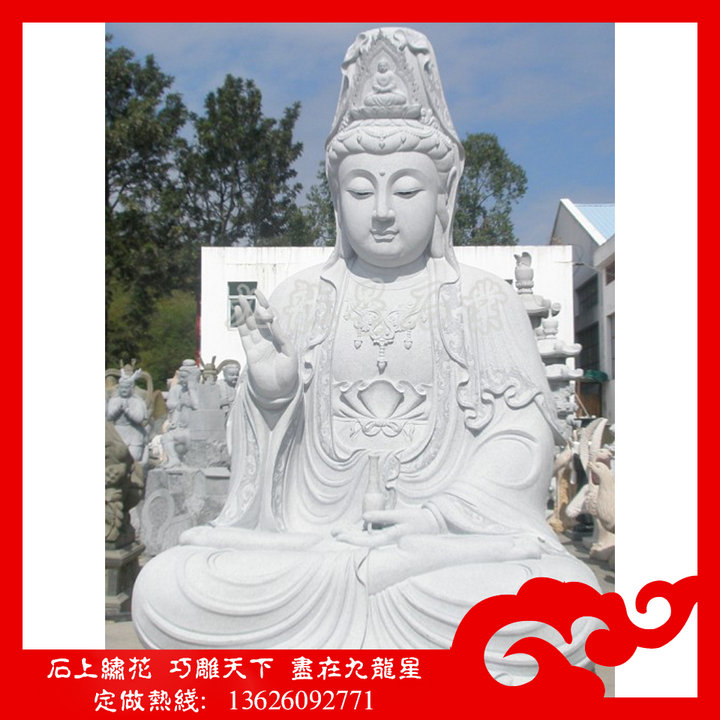 寺庙寺院的石雕观音 观音石像 石材观音  寺庙石雕观音