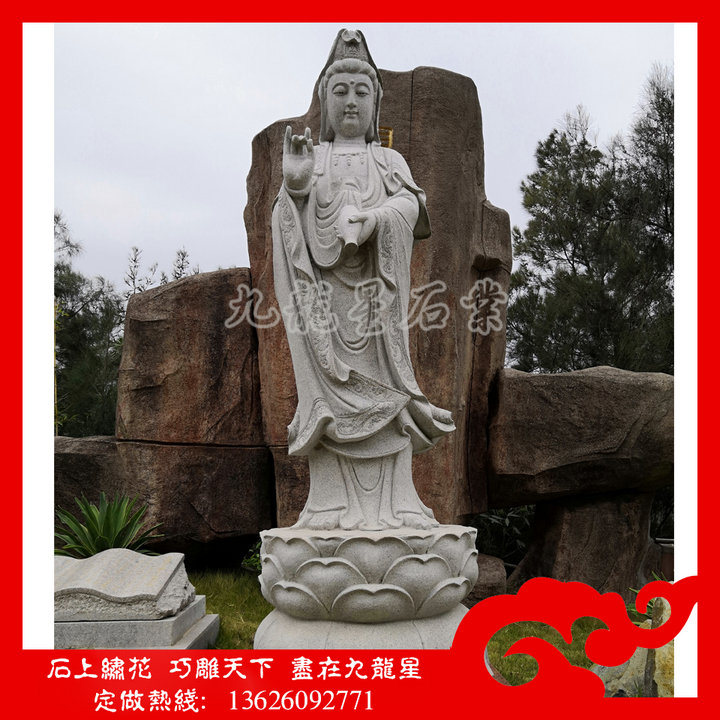寺庙寺院的石雕观音 观音石像 石材观音  寺庙石雕观音