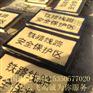 景德镇市电力绝缘胶垫厂家批发包邮