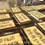 萍乡市铁路AB桩厂家批发现货