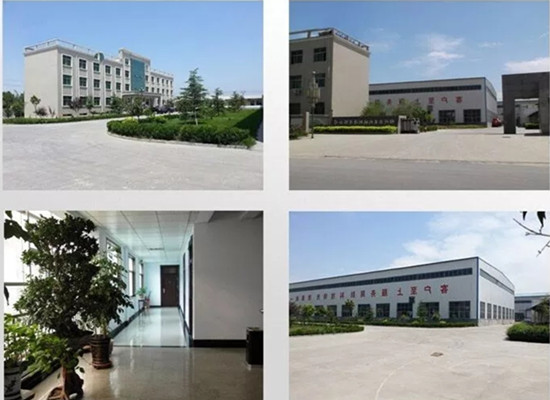 郑州亚美机械制造有限公司