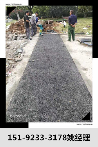 湖南长沙冷拌沥青修补破损路面粘附力强  沥青冷补料  冷补料厂家