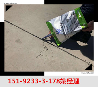 华通硅酮自流平灌缝胶是处理桥梁伸缩缝的专家  路面灌缝胶  灌缝胶价格