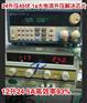 TI全系列完美替换TDS值测试仪专用运放