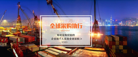 美国润滑脂报关专业靠谱 私人国外样品报关 样品报关处理
