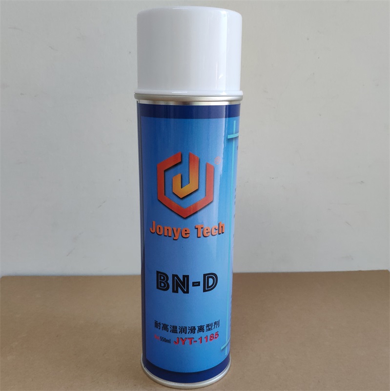 玻璃成型模具修模液  玻璃模具修模液