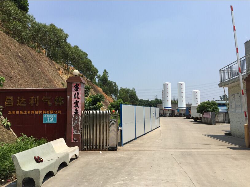 深圳工业氧气，深圳氧气采购氧气价格医用氧气