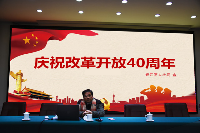 国洲文化关于开展建国70周年主题的党性教育培训公告  红色文化  拓展培训