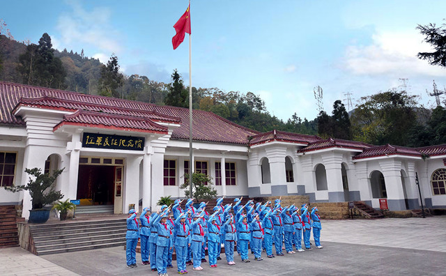 热烈祝贺国洲文化成都研学旅行基地新课程研发成功  拓展培训  红色文化