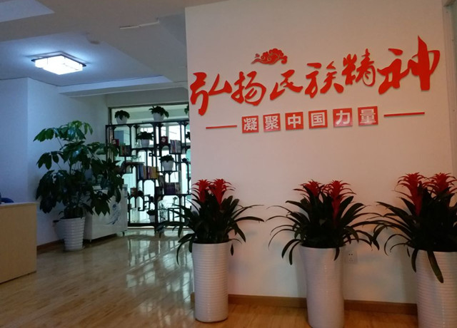 新的一年，国洲文化成都红色拓展培训整装再出发  红色文化  党性教育  成都红色研学