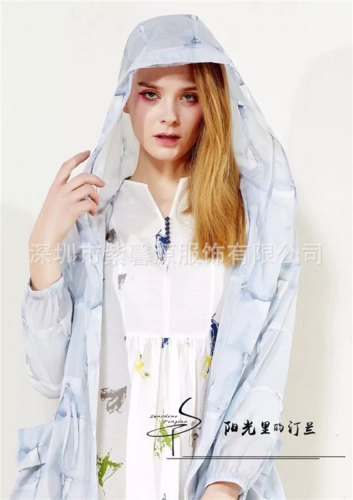 高档品牌女装原单折扣尾货名品女装选紫馨源