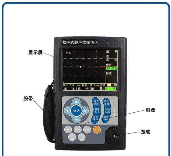 UT600数字超声波探伤仪直销  拉伸测试仪