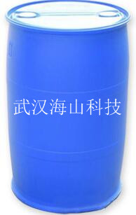 苯乙烯马来酸酐树脂（SMA520液体）  热敏纸显色剂  热敏染料  热敏纸原料
