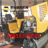 小型压路机多少钱2吨小型座驾振动压路机厂家直销  全液压振动压路机  座驾式小型压路机  小型压路机规格