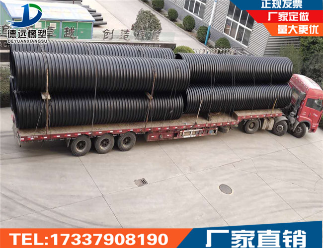 三门峡钢带波纹管 埋地聚乙烯排水管 灵宝卢氏质价双优