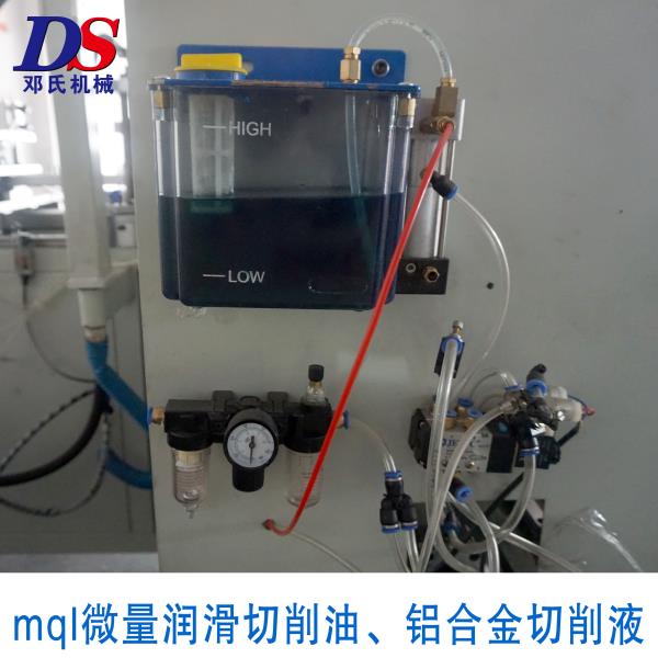 厂家批发冷锯锯片润滑切削油加工专用微量油