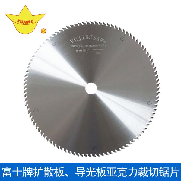 FUJIRESAW富士品牌亚克力专用锯片 齿形BA5