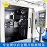 江苏哪里有铝合金切割片修磨厂家？