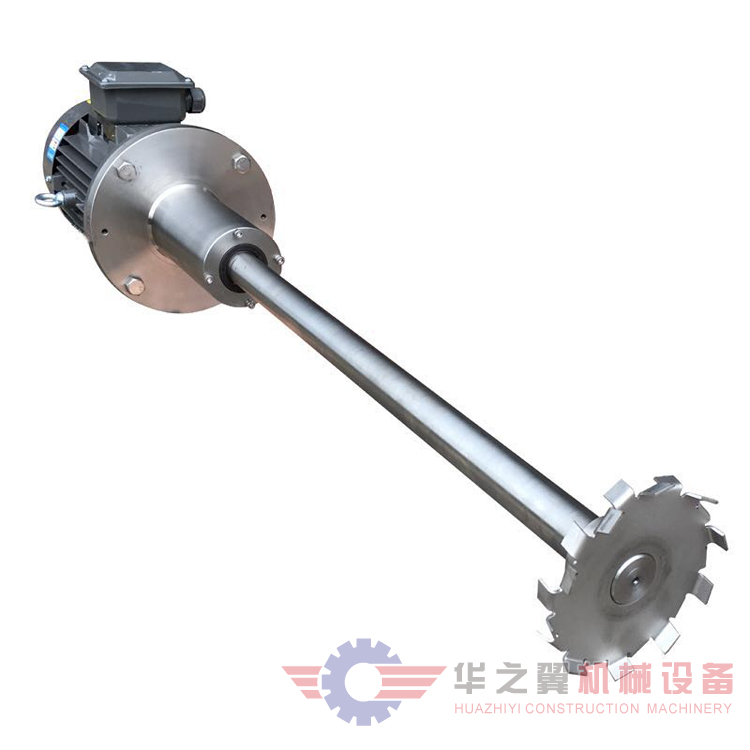 新民液体高速分散机 22KW油墨油漆指甲油搅拌机  液体分散机