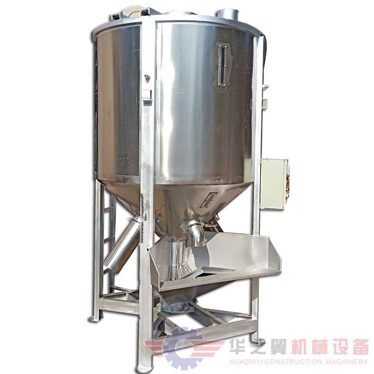 沈阳立式搅拌机 500公斤阻泥浆涂料粉匀速混合机  阻尼浆混合机  涂料混合机