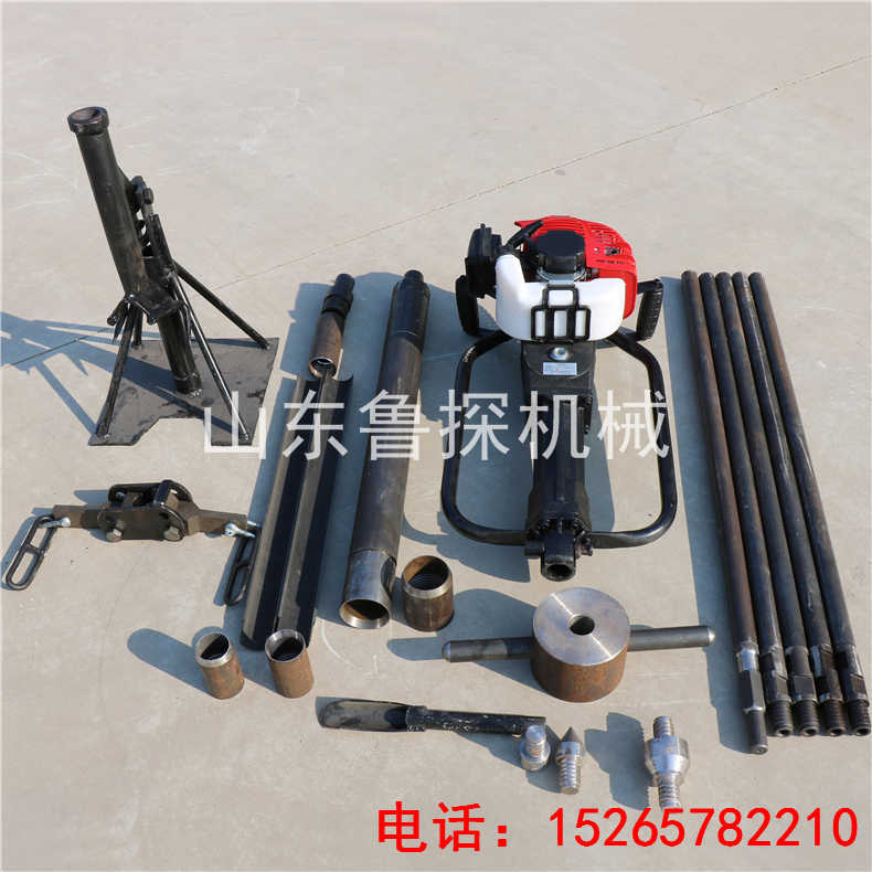 QTZ-1砂金矿取样钻机手持土壤采集器轻便取土&nbsp;&nbsp;轻便取土钻机&nbsp;&nbsp;冲击式取样钻机