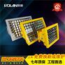 LED防爆油漆库灯 GL9081-100WLED投光灯