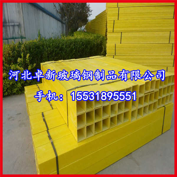 玻璃钢桥架定制&nbsp;&nbsp;槽式桥架