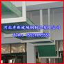 我厂出售玻璃钢桥架