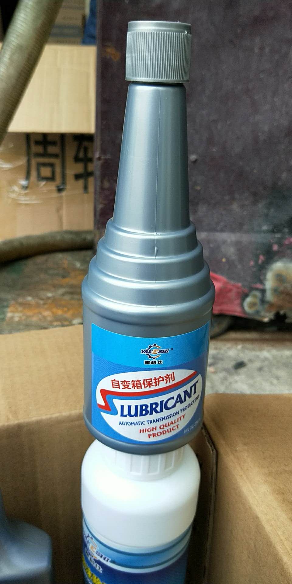 自变箱保护剂  自变箱保护剂价格  自变箱保护剂作用  自变箱保护剂效果