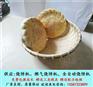 菏泽新款烧饼机燃气款万能烧饼炉子