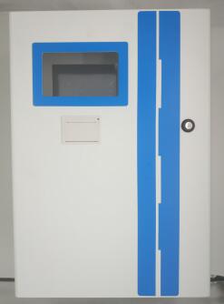 在线水质分析仪 总磷总氮在线自动测量分析仪  总磷分析仪  总氮分析仪
