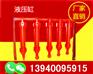 阜新小型液压机械生产厂家