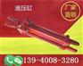 四平模锻液压机多少钱