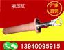 阜新1500吨四柱液压机生产厂家