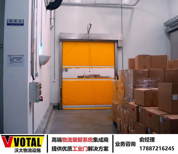 南通抗风大型快速升降卷帘门  南通快速卷帘门  抗风卷帘门