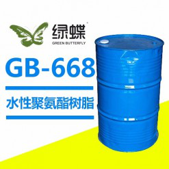 【找料网】GB-668 水性聚氨酯树脂