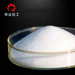 【找料网】H830消光粉