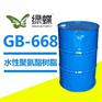 【找料网】GB-668 水性聚氨酯树脂