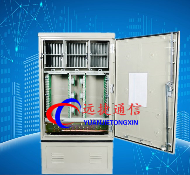 三网合一光缆交接箱优质商品价格  光交箱  三网合一光交箱