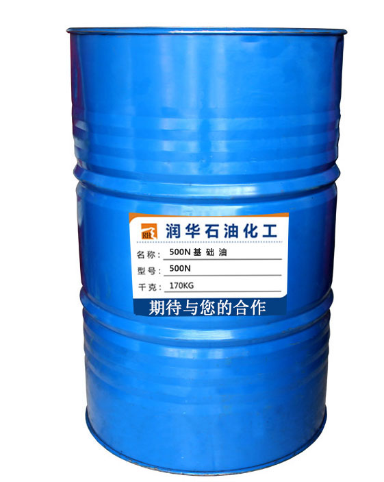 500N基础油润滑油润滑脂生产原油  500N润滑油生产