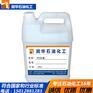 PS白油，PS白矿油，PS矿物油