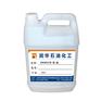 KN4010环烷油（橡胶油），二类基础油