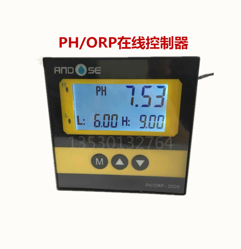 PH/ORP在线控制器 PH仪表 PH计 酸度计