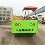 全地形山地运输车 小型农用转运车 大马力液压自卸翻斗车