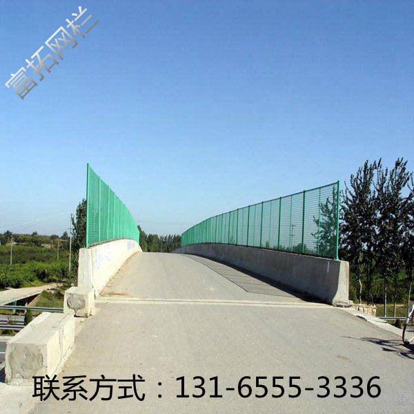 铁路桥梁护网_铁路桥梁护网价格_多钱一米