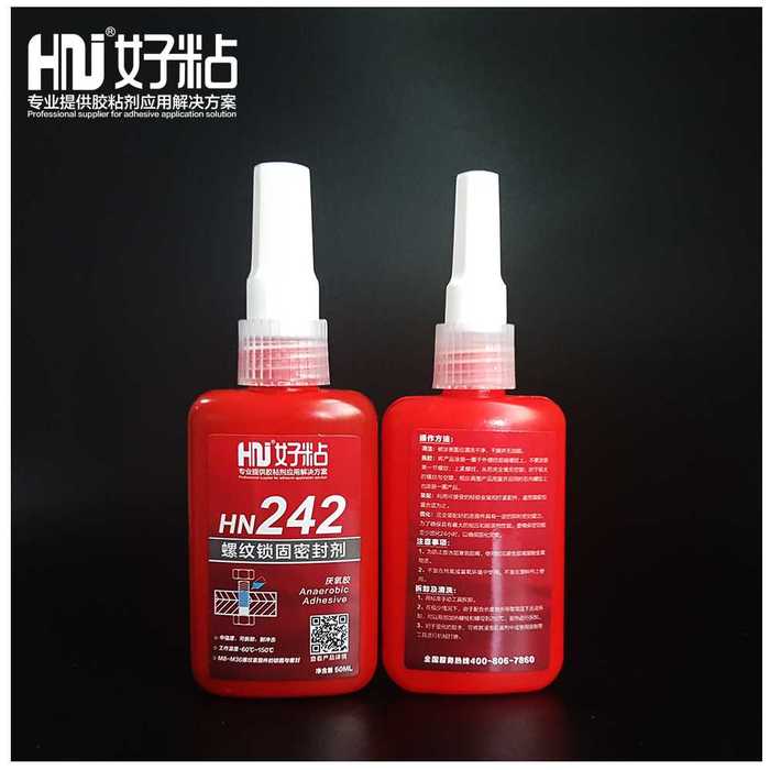 厂家推荐HN242通用型螺纹锁固密封胶&nbsp;&nbsp;厌氧胶