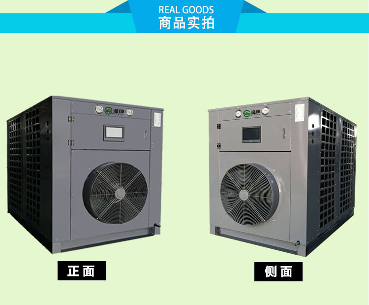 小型拉面挂面干燥机视频  小型烘干机